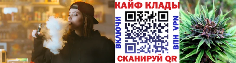 Где продают наркотики Сухой Лог ГЕРОИН COCAIN ГАШ Псилоцибиновые грибы Меф Конопля