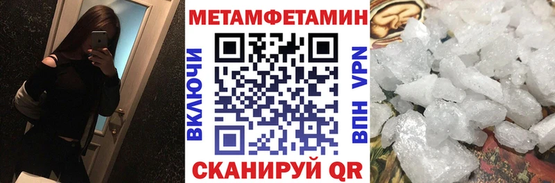 АМФ VHQ  Сухой Лог 
