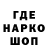 Амфетамин VHQ Mark Menning