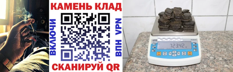 ГАШИШ 40% ТГК Сухой Лог
