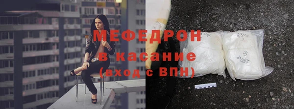 MDMA Premium VHQ Няндома