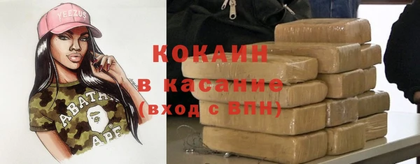 соль курить ск Алексин