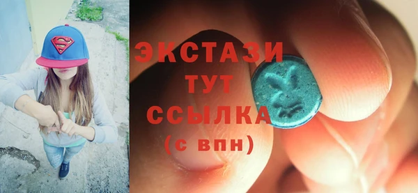 спайс Аркадак