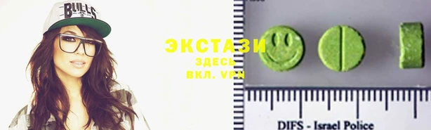 ПСИЛОЦИБИНОВЫЕ ГРИБЫ Арсеньев