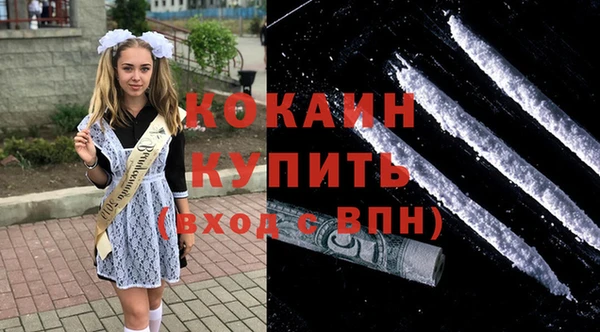 соль курить ск Алексин