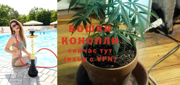 амфетамин Алексеевка
