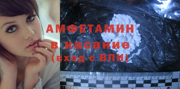 гидра Алзамай