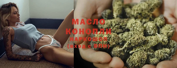 альфа пвп Нягань
