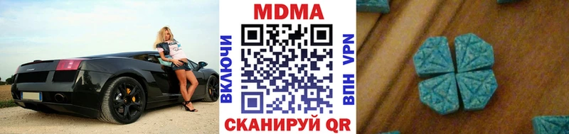 MDMA VHQ  Сухой Лог 